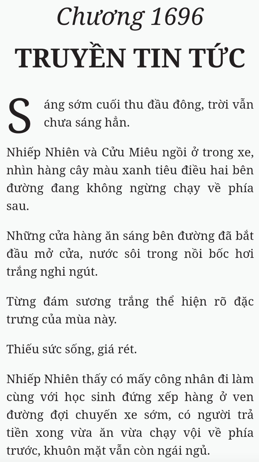 Bách Luyện Thành Thần - Chương 1696 - TruyenMoi.vn