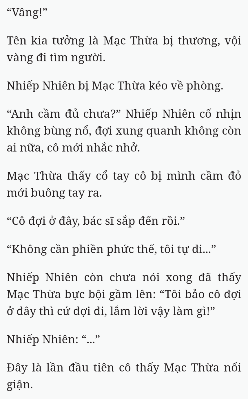 Bách Luyện Thành Thần - Chương 2453 - TruyenMoi.vn