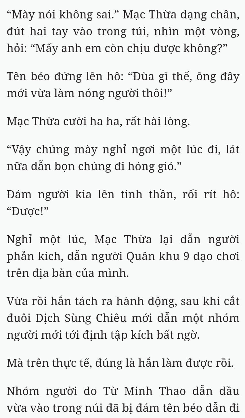 Bách Luyện Thành Thần - Chương 2503 - TruyenMoi.vn