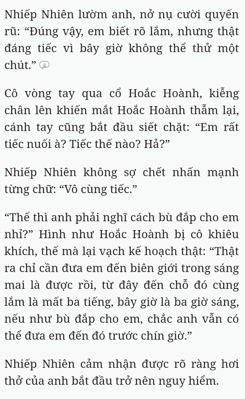 Bách Luyện Thành Thần - Chương 2051 - TruyenMoi.vn