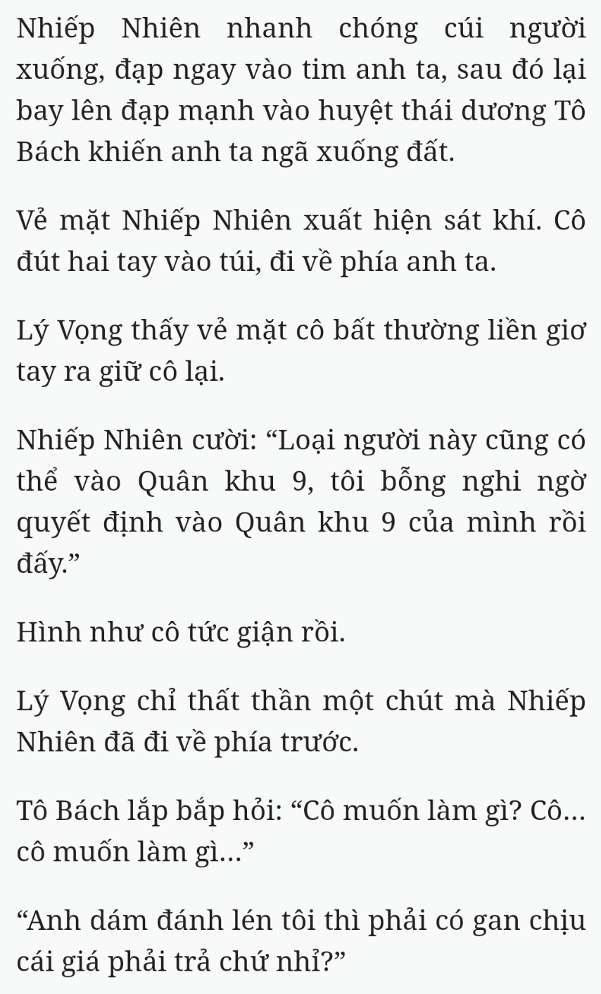 Bách Luyện Thành Thần - Chương 2098 - TruyenMoi.vn
