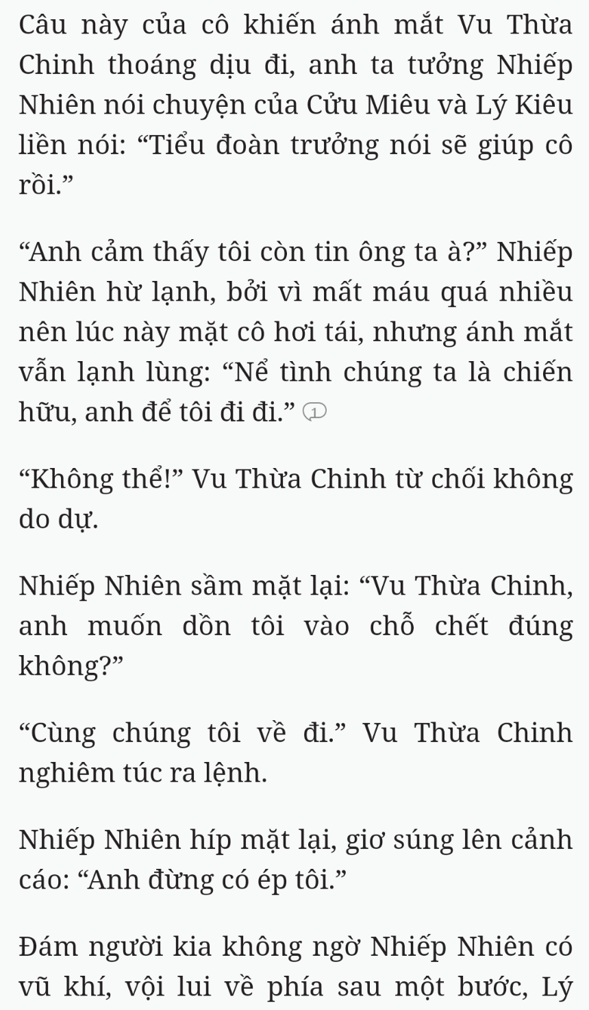 Bách Luyện Thành Thần - Chương 2419 - TruyenMoi.vn