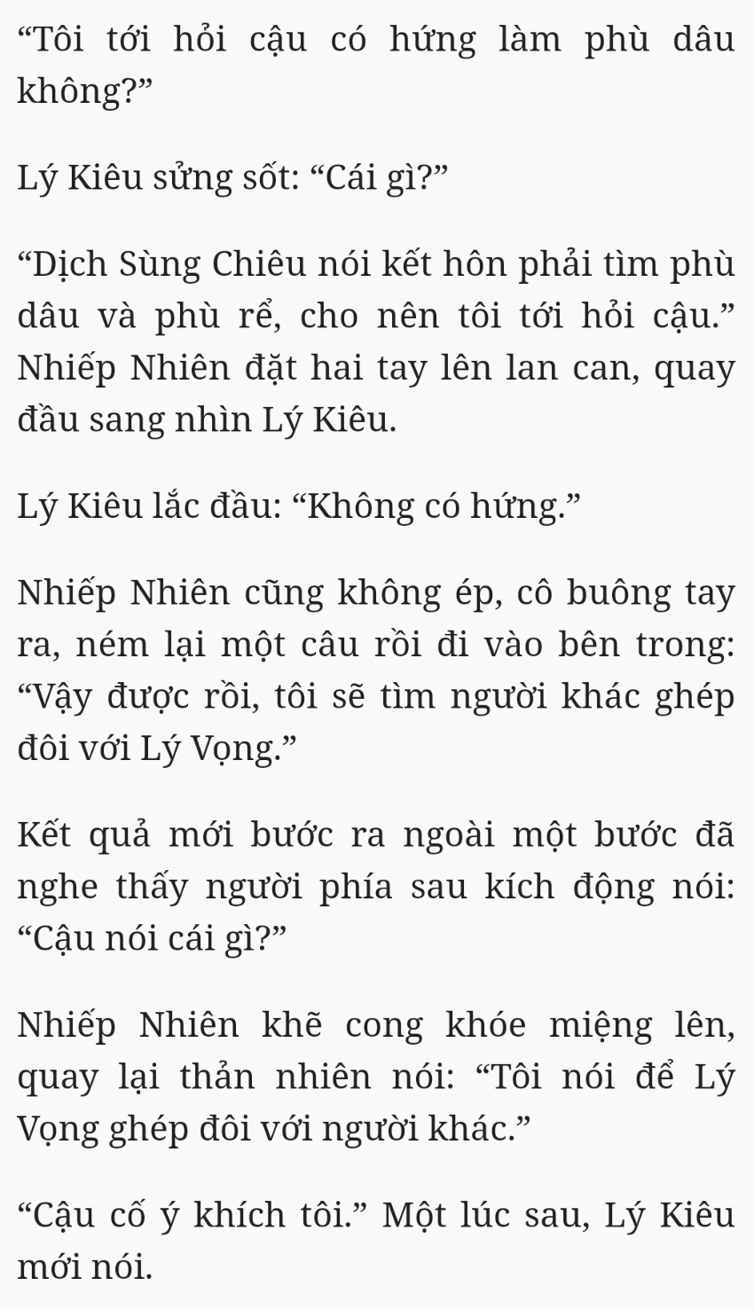 Bách Luyện Thành Thần - Chương 2581 - TruyenMoi.vn
