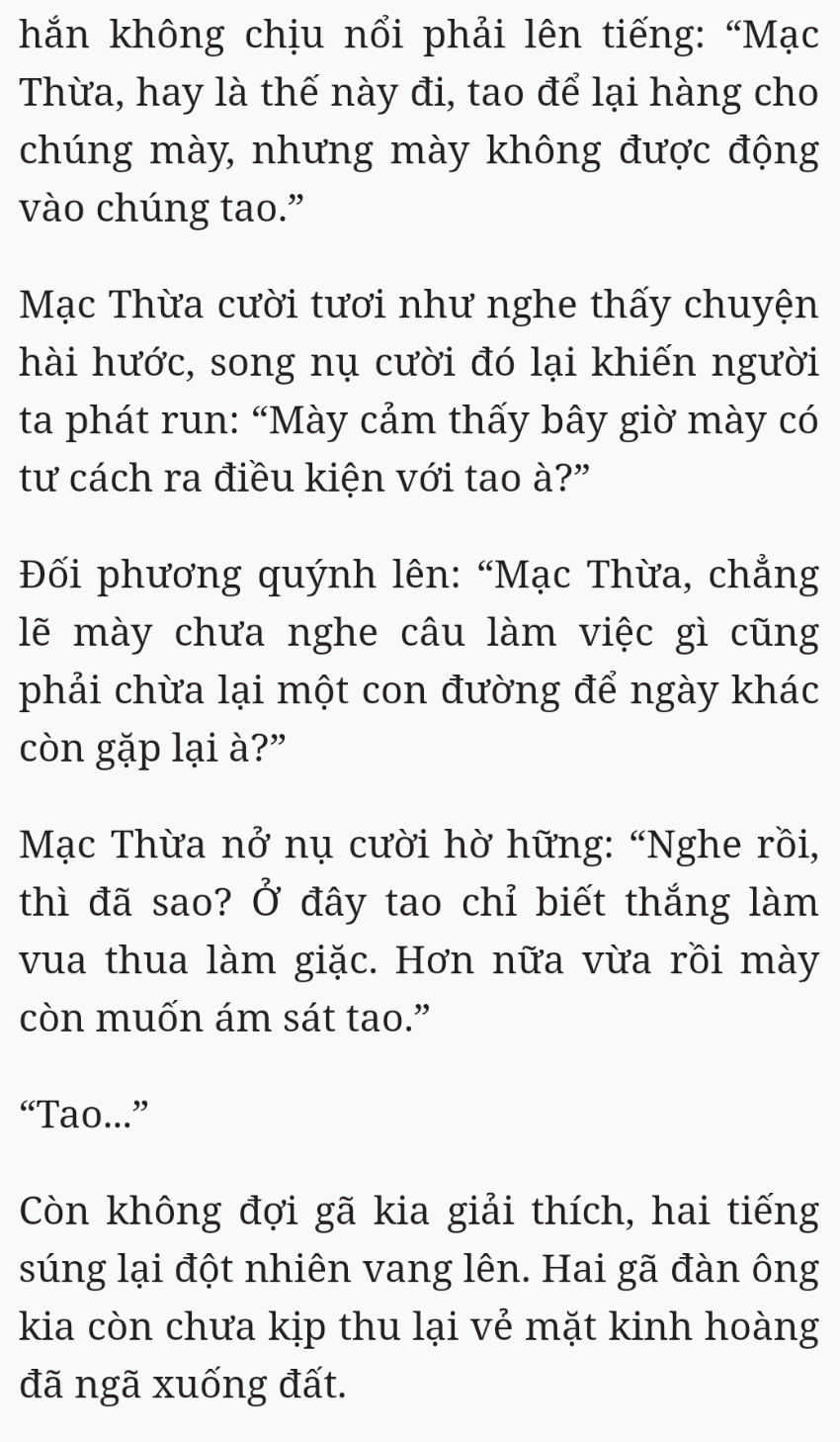 Bách Luyện Thành Thần - Chương 2043 - TruyenMoi.vn