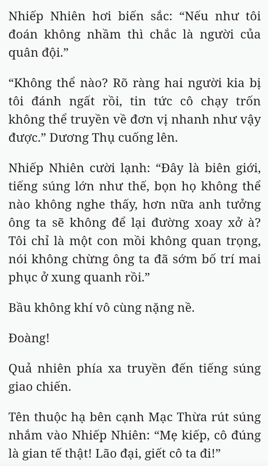 Bách Luyện Thành Thần - Chương 2416 - TruyenMoi.vn