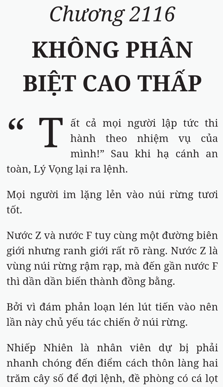 Bách Luyện Thành Thần - Chương 2116 - TruyenMoi.vn