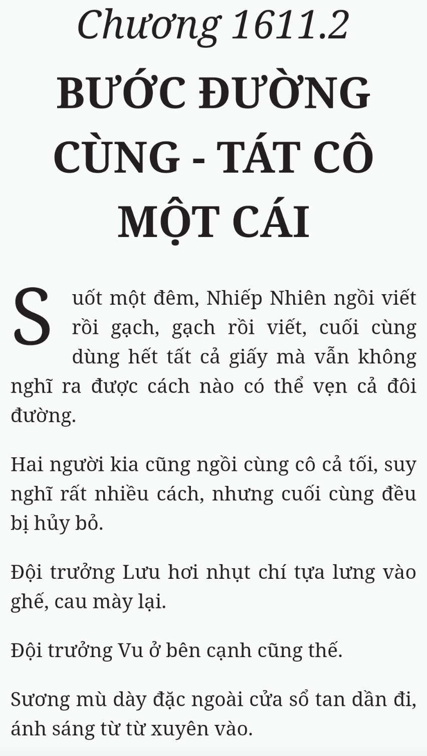 Bách Luyện Thành Thần - Chương 1611 - TruyenMoi.vn