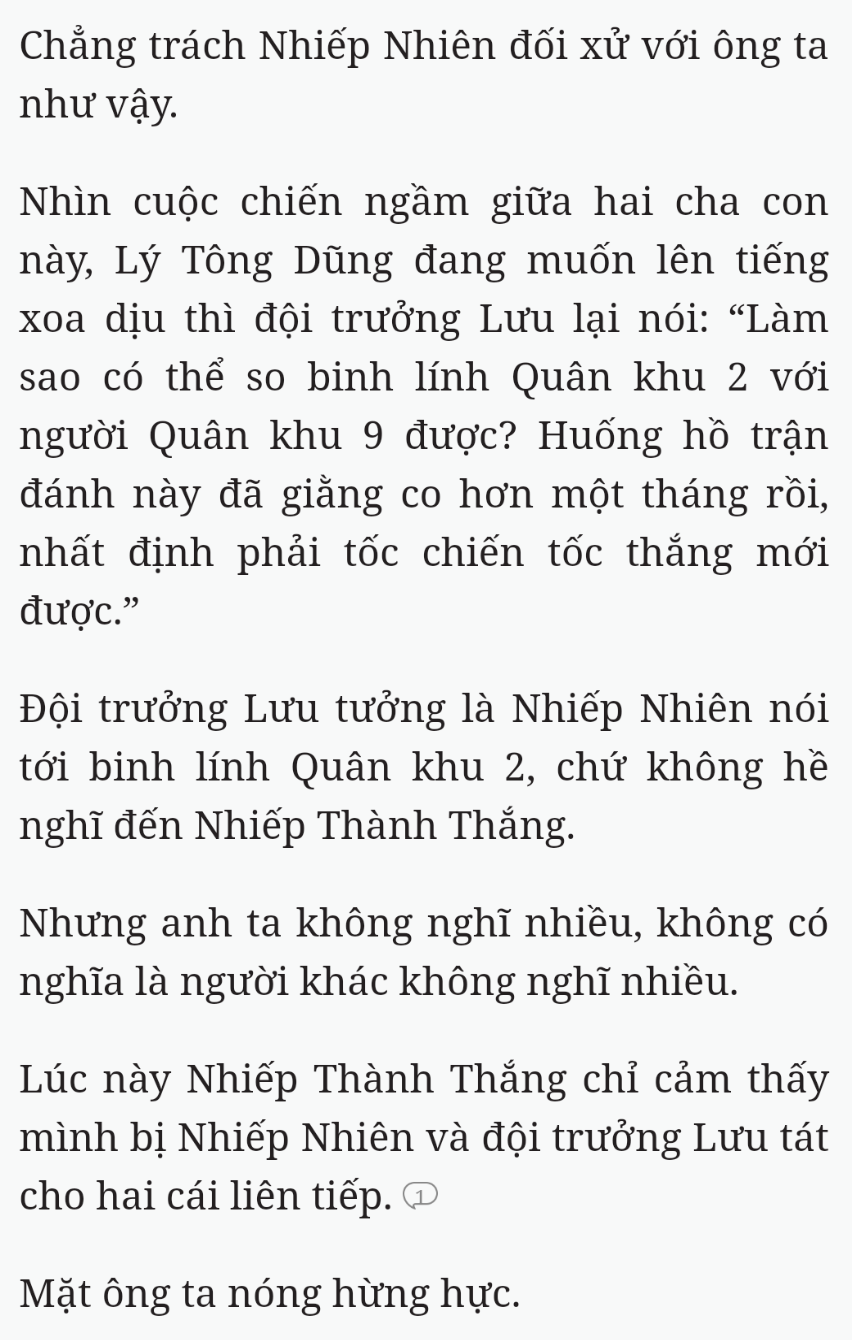 Bách Luyện Thành Thần - Chương 1605 - TruyenMoi.vn