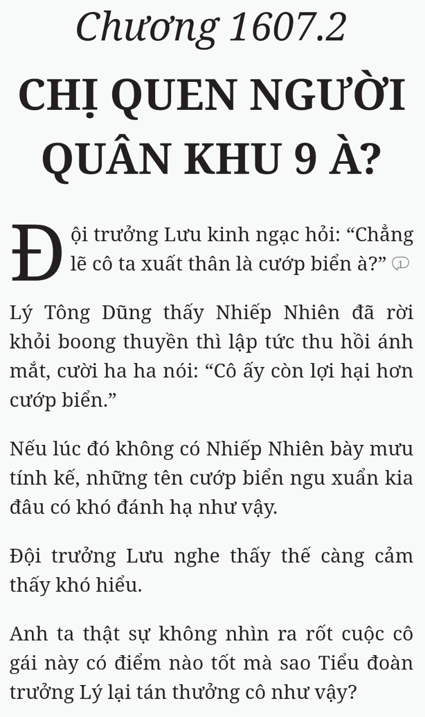 Bách Luyện Thành Thần - Chương 1607 - TruyenMoi.vn