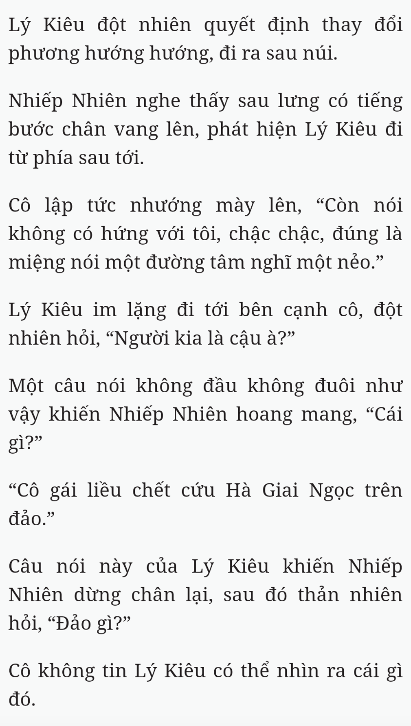Bách Luyện Thành Thần - Chương 1582 - TruyenMoi.vn