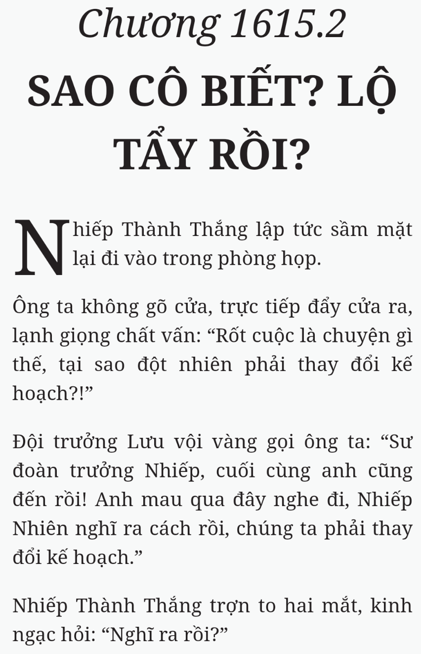 Bách Luyện Thành Thần - Chương 1615 - TruyenMoi.vn