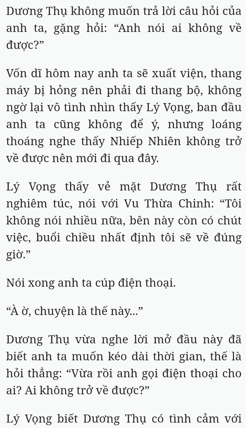 Bách Luyện Thành Thần - Chương 2402 - TruyenMoi.vn