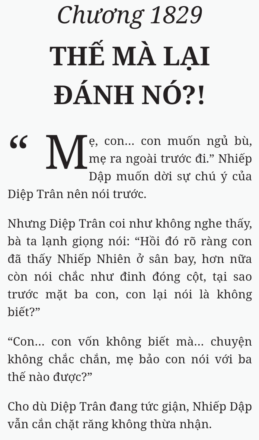 Bách Luyện Thành Thần - Chương 1829 - TruyenMoi.vn