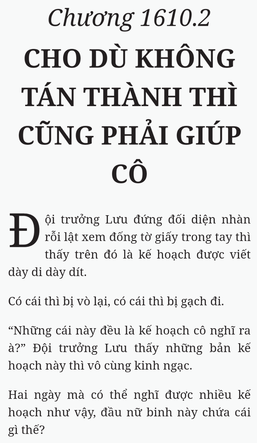 Bách Luyện Thành Thần - Chương 1610 - TruyenMoi.vn