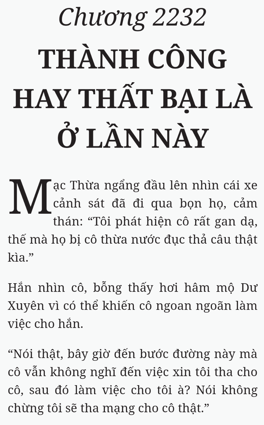 Bách Luyện Thành Thần - Chương 2232 - TruyenMoi.vn