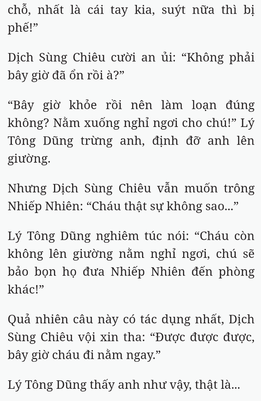 Bách Luyện Thành Thần - Chương 2541 - TruyenMoi.vn