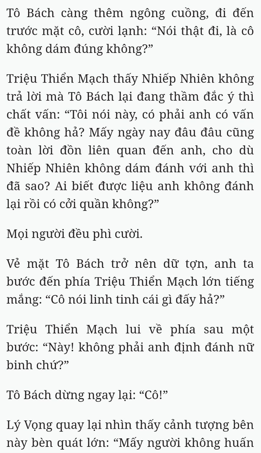 Bách Luyện Thành Thần - Chương 2090 - TruyenMoi.vn