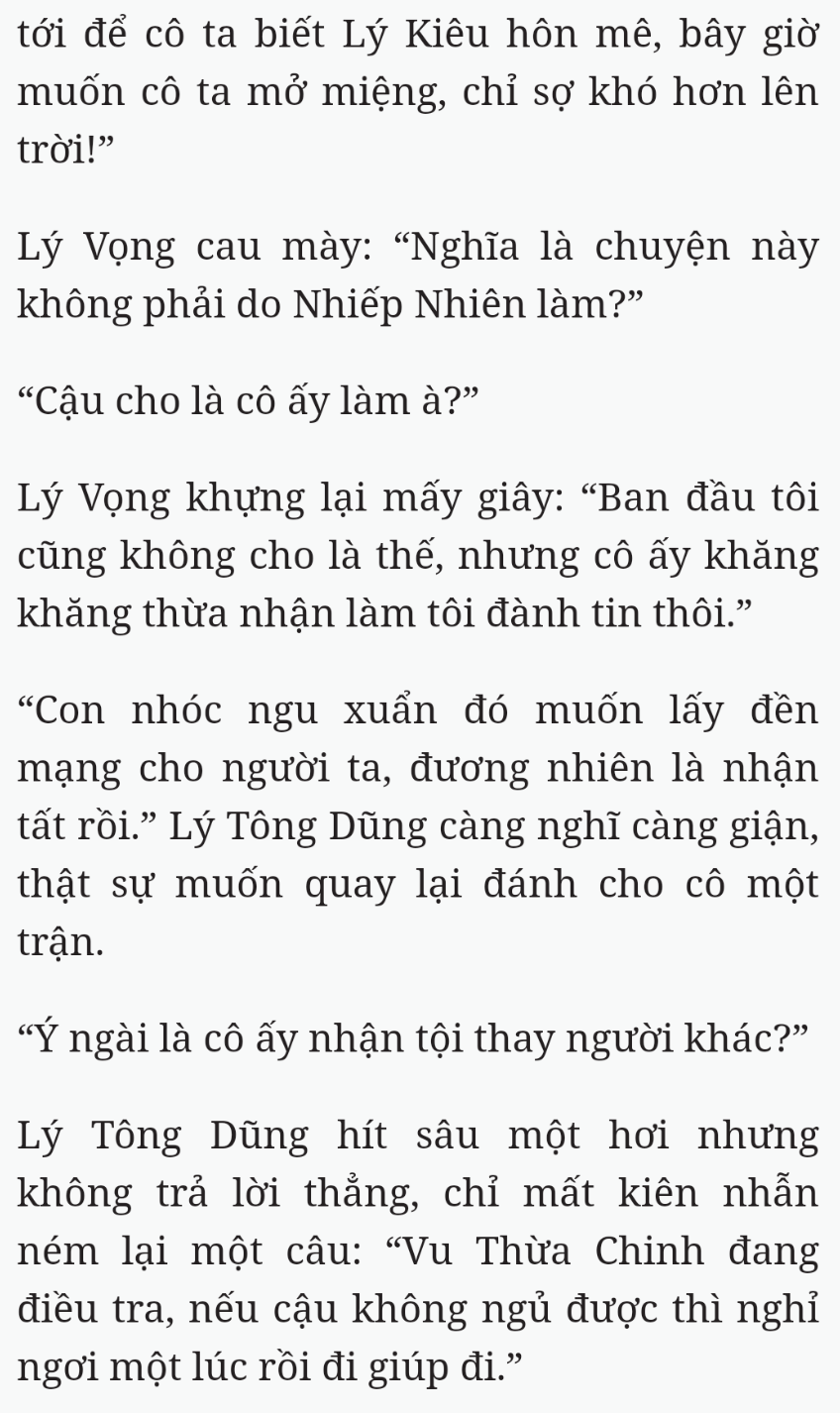 Bách Luyện Thành Thần - Chương 2390 - TruyenMoi.vn