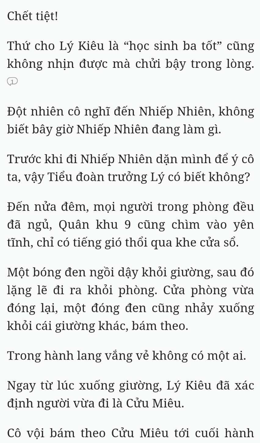 Bách Luyện Thành Thần - Chương 2249 - TruyenMoi.vn