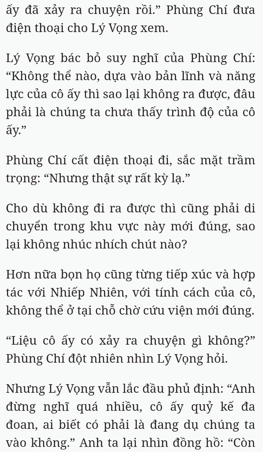 Bách Luyện Thành Thần - Chương 1967 - TruyenMoi.vn