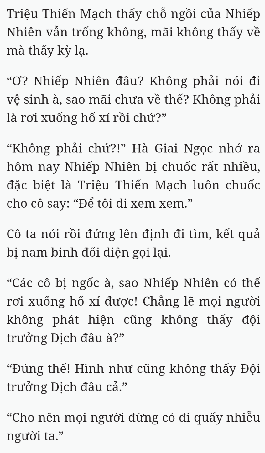 Bách Luyện Thành Thần - Chương 2358 - TruyenMoi.vn