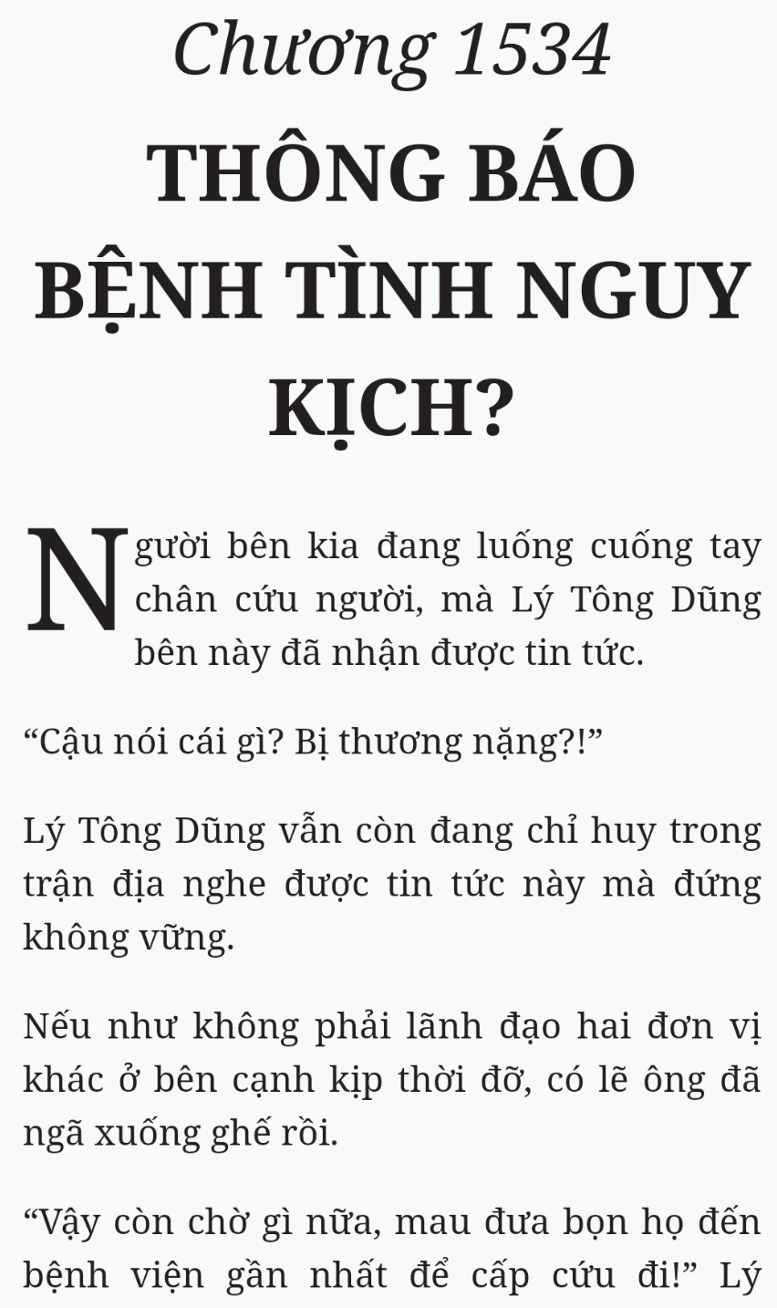 Bách Luyện Thành Thần - Chương 2534 - TruyenMoi.vn