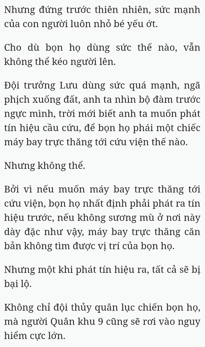 Bách Luyện Thành Thần - Chương 1630 - TruyenMoi.vn