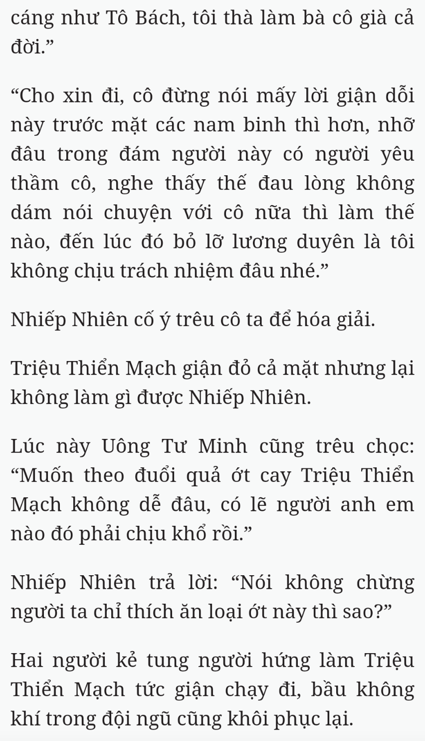 Bách Luyện Thành Thần - Chương 2112 - TruyenMoi.vn