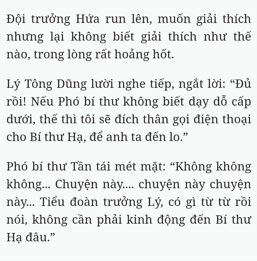 Bách Luyện Thành Thần - Chương 1869 - TruyenMoi.vn