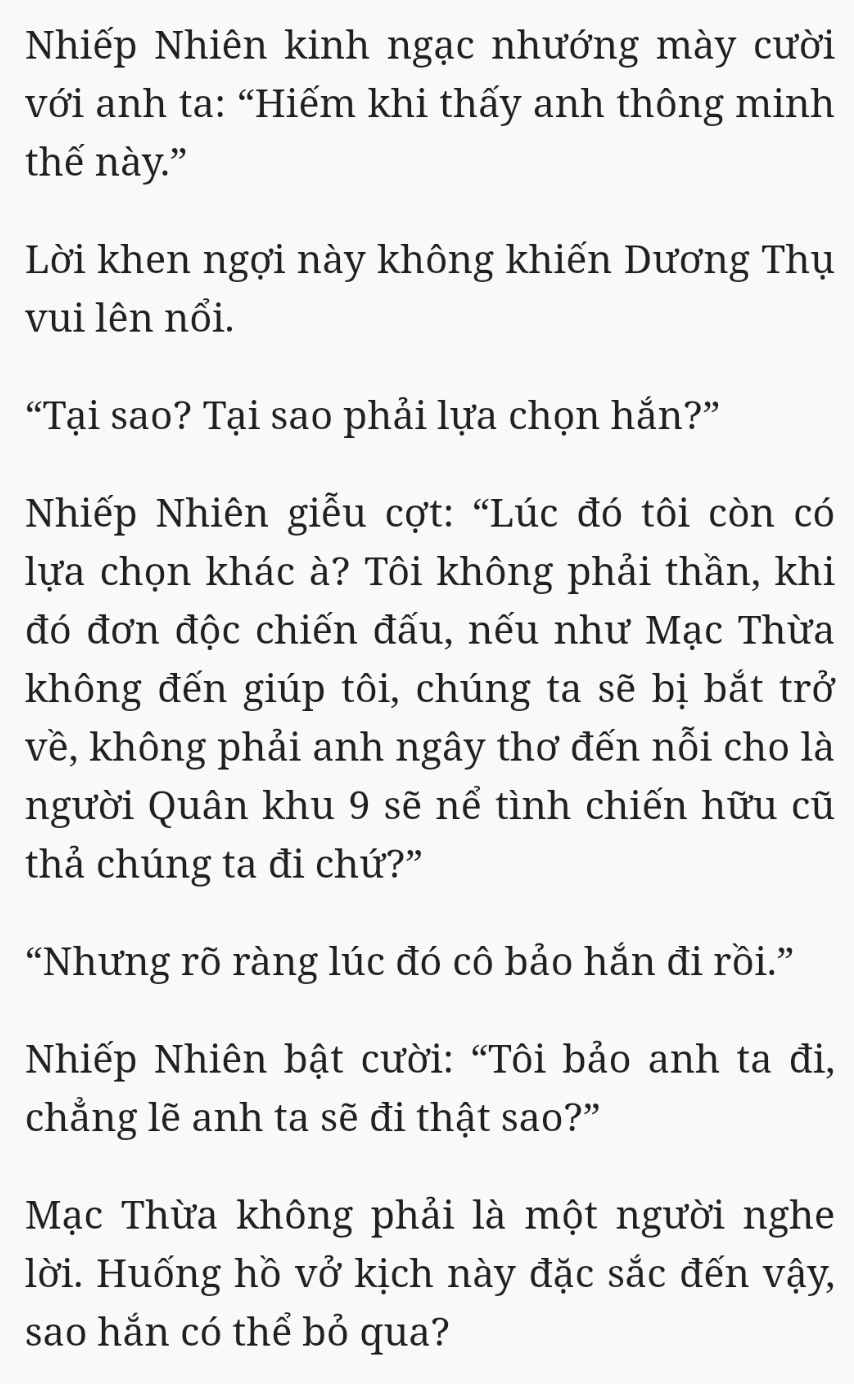 Bách Luyện Thành Thần - Chương 2422 - TruyenMoi.vn