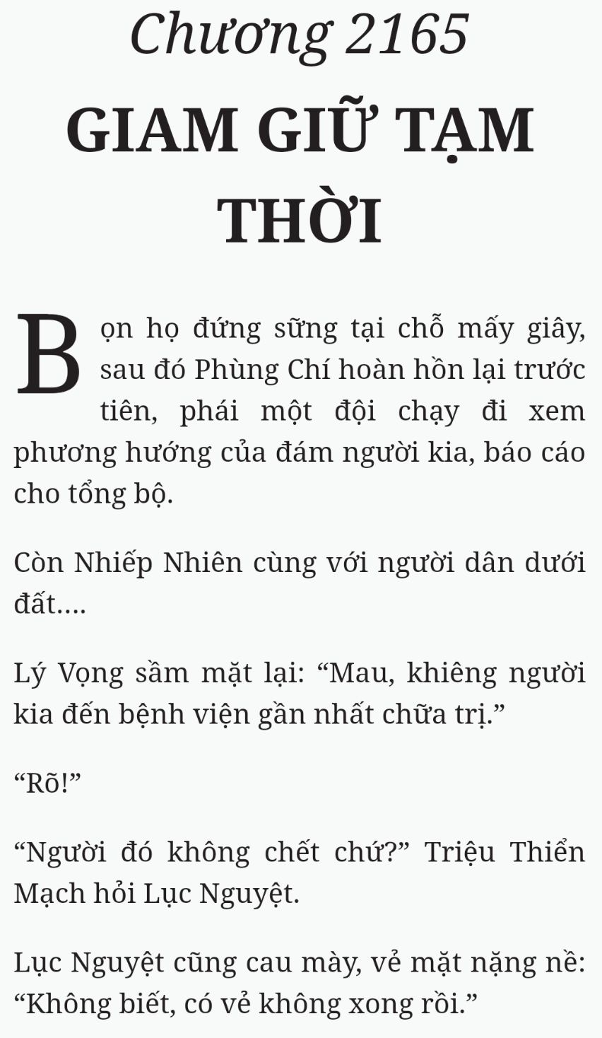 Bách Luyện Thành Thần - Chương 2165 - TruyenMoi.vn