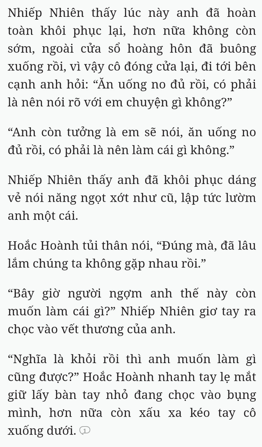 Bách Luyện Thành Thần - Chương 1709 - TruyenMoi.vn