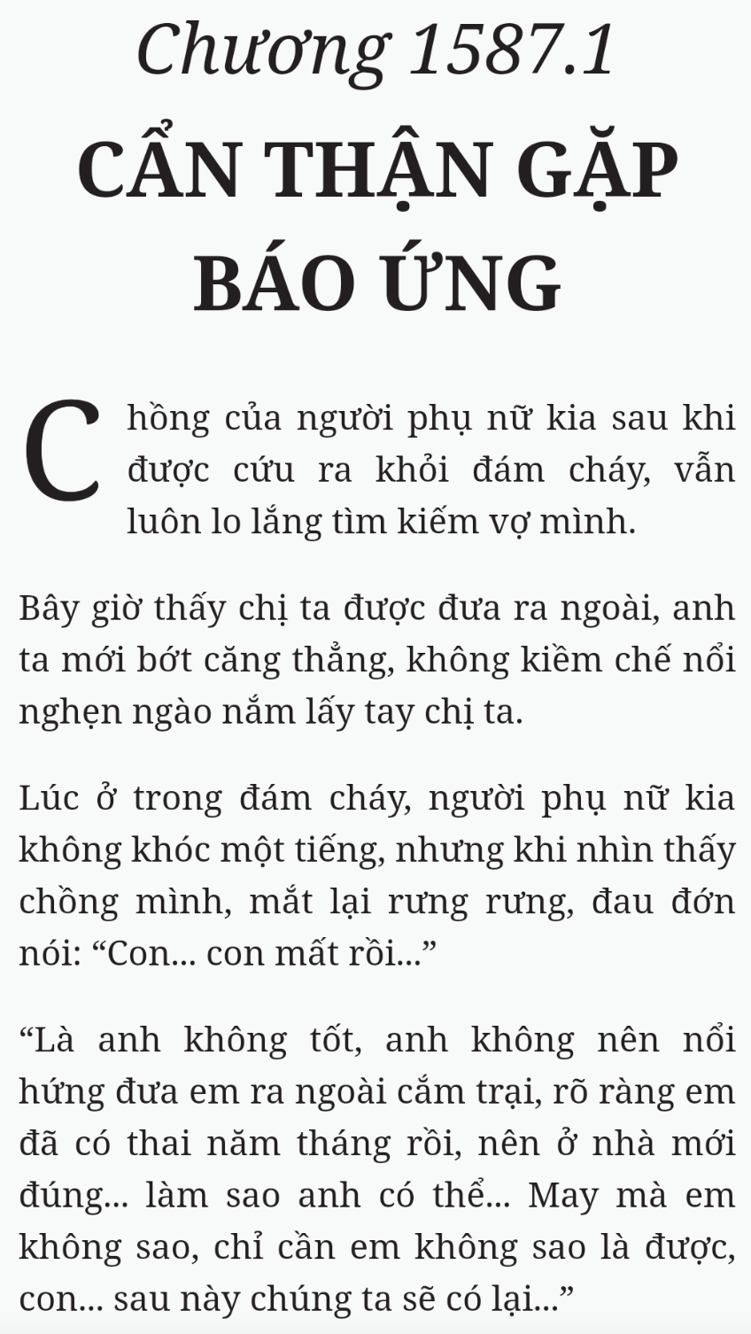 Bách Luyện Thành Thần - Chương 1587 - TruyenMoi.vn