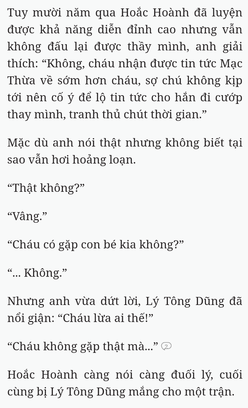 Bách Luyện Thành Thần - Chương 2055 - TruyenMoi.vn