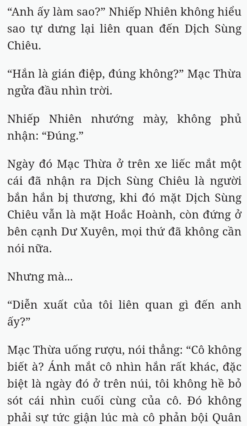 Bách Luyện Thành Thần - Chương 2459 - TruyenMoi.vn