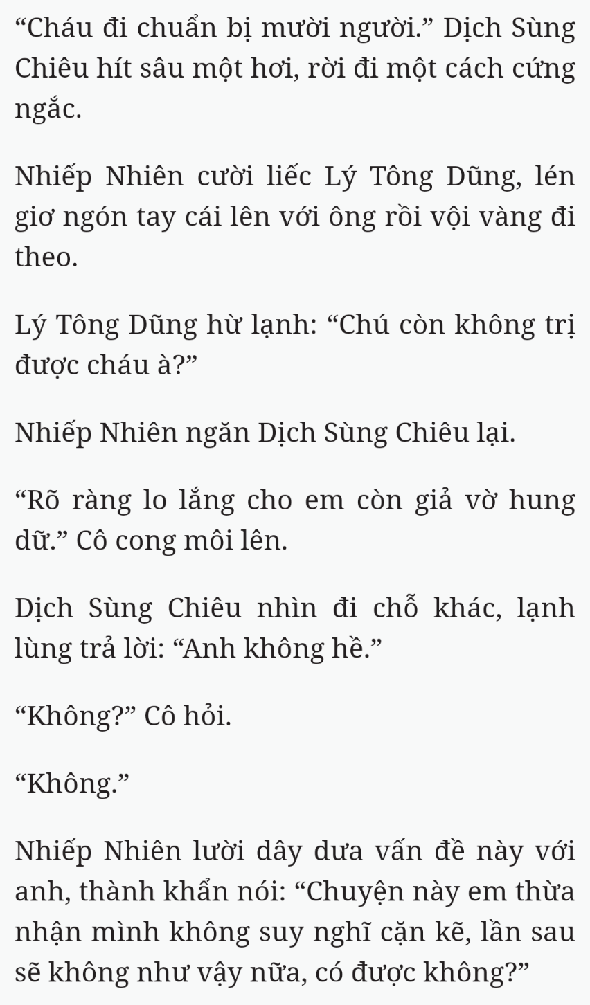 Bách Luyện Thành Thần - Chương 2470 - TruyenMoi.vn