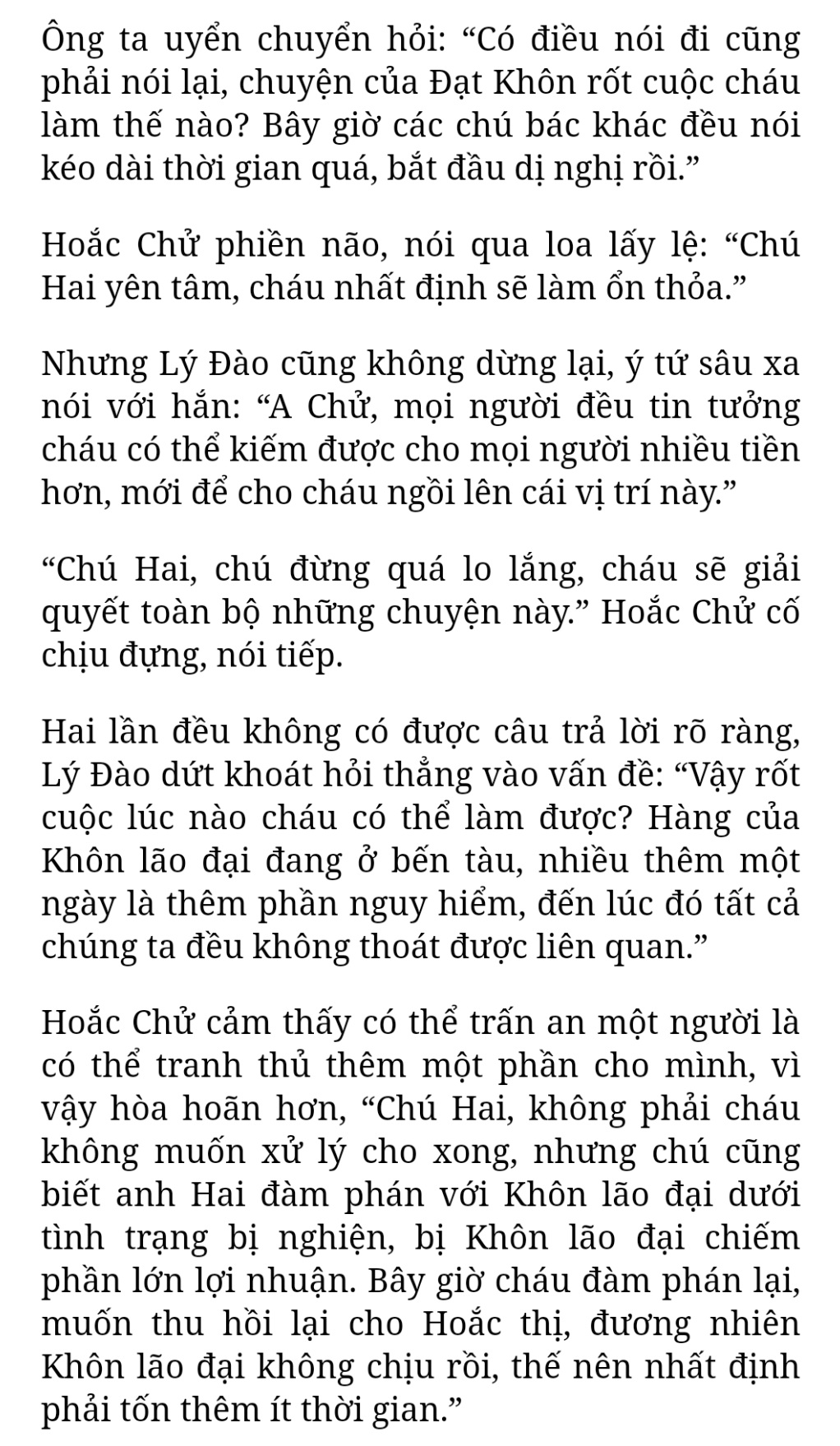 Bách Luyện Thành Thần - Chương 1466 - TruyenMoi.vn