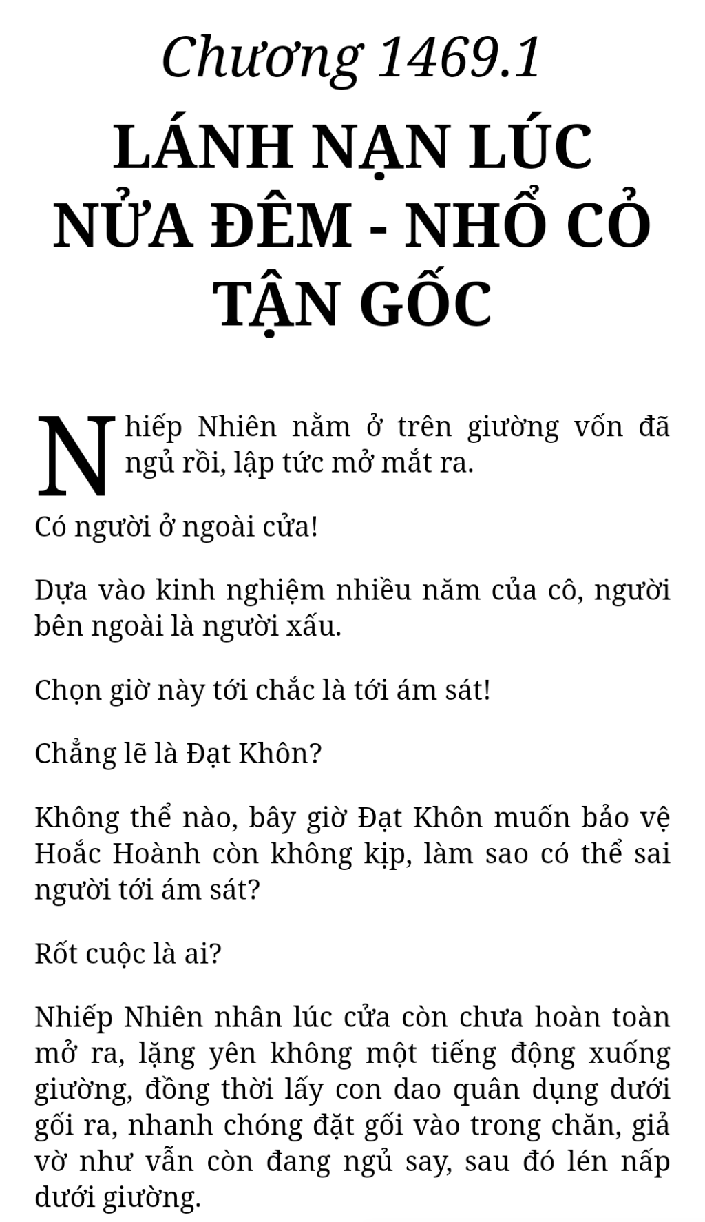 Bách Luyện Thành Thần - Chương 1469 - TruyenMoi.vn