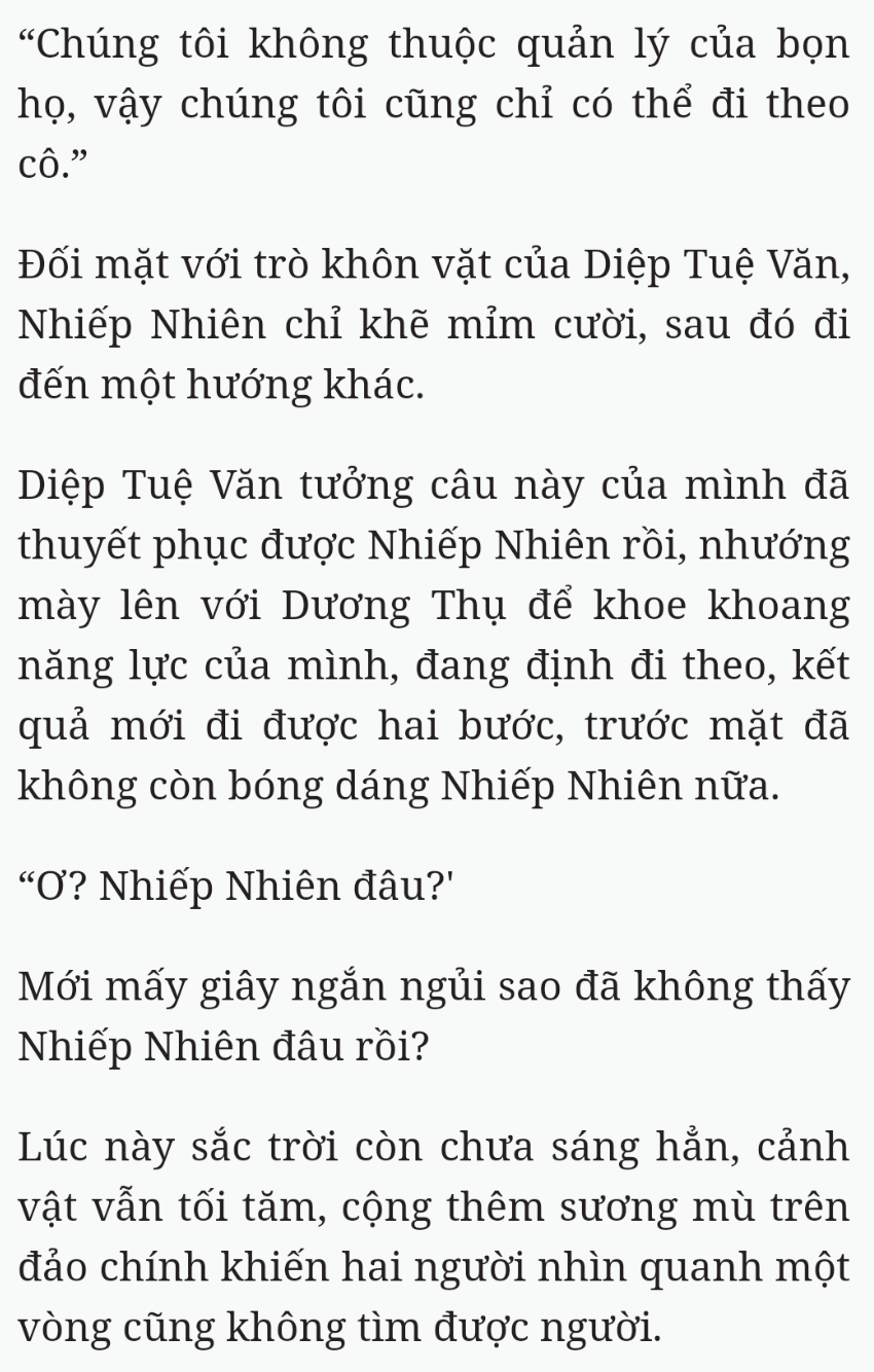 Bách Luyện Thành Thần - Chương 1636 - TruyenMoi.vn