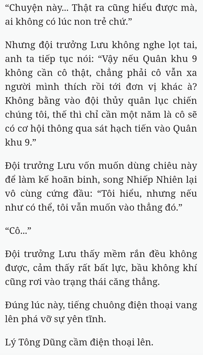 Bách Luyện Thành Thần - Chương 1944 - TruyenMoi.vn