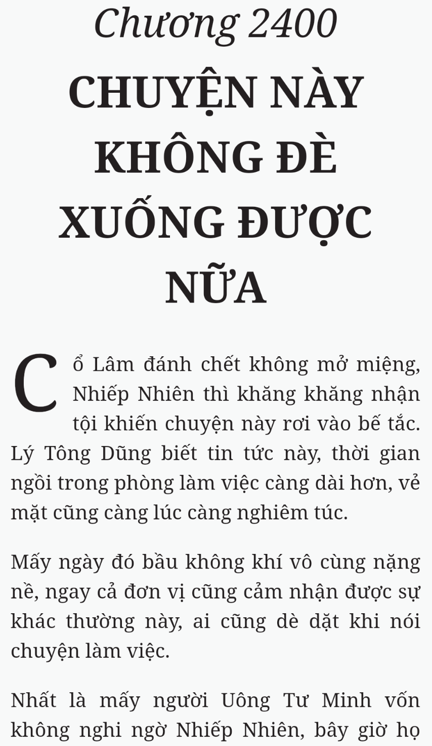 Bách Luyện Thành Thần - Chương 2400 - TruyenMoi.vn