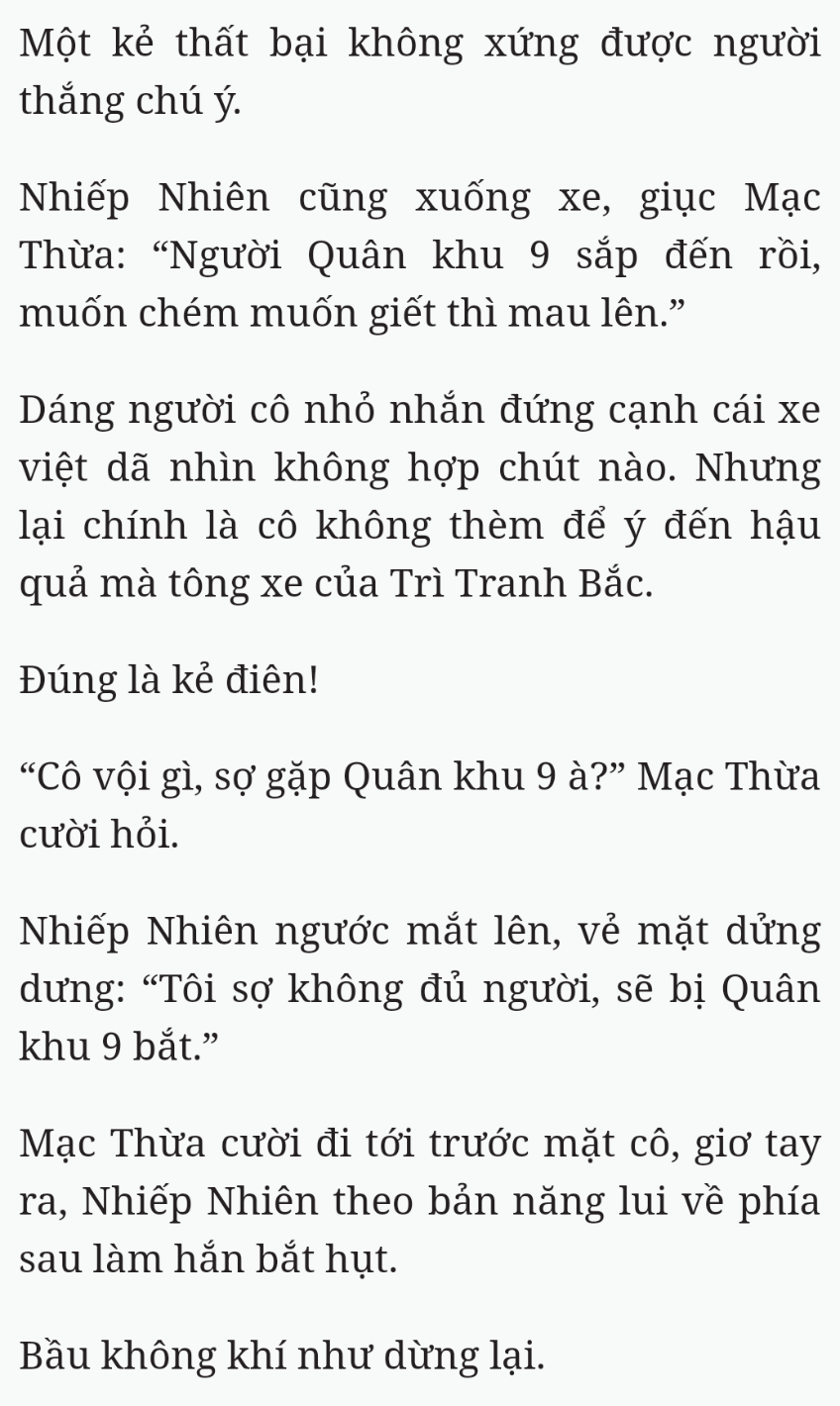 Bách Luyện Thành Thần - Chương 2443 - TruyenMoi.vn