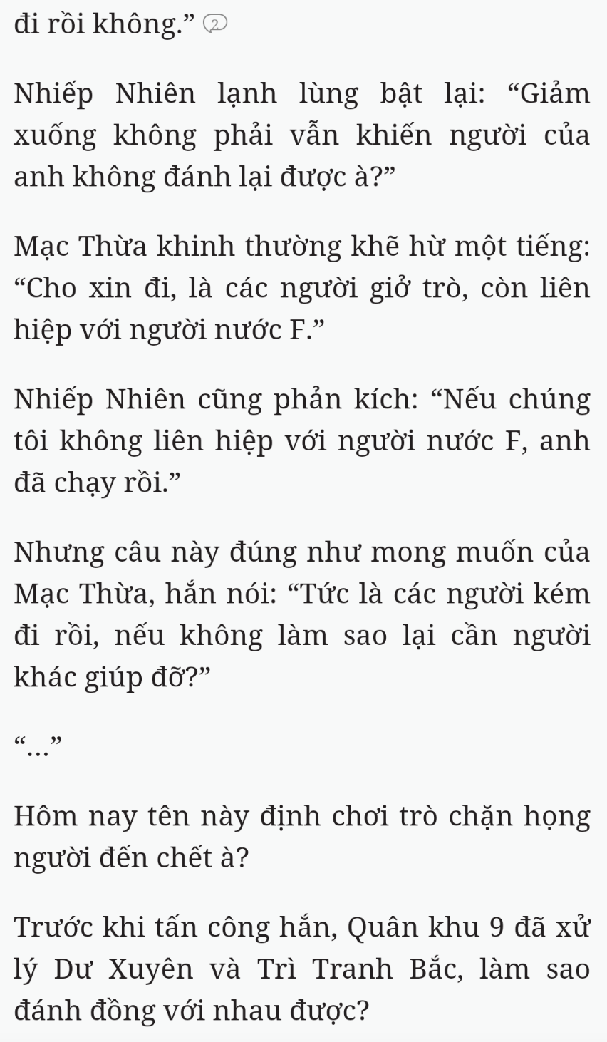Bách Luyện Thành Thần - Chương 2519 - TruyenMoi.vn