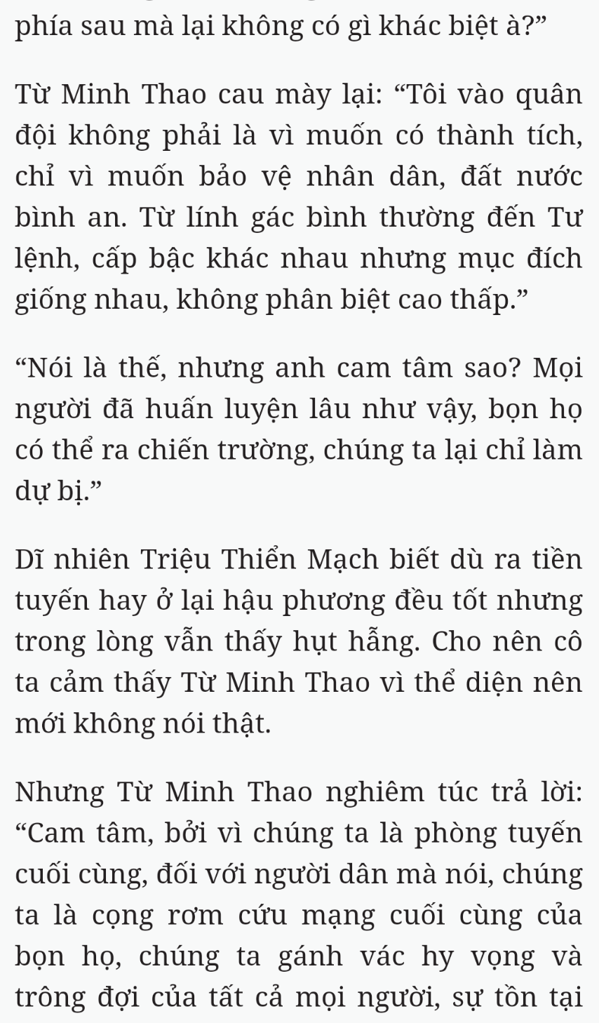Bách Luyện Thành Thần - Chương 2116 - TruyenMoi.vn
