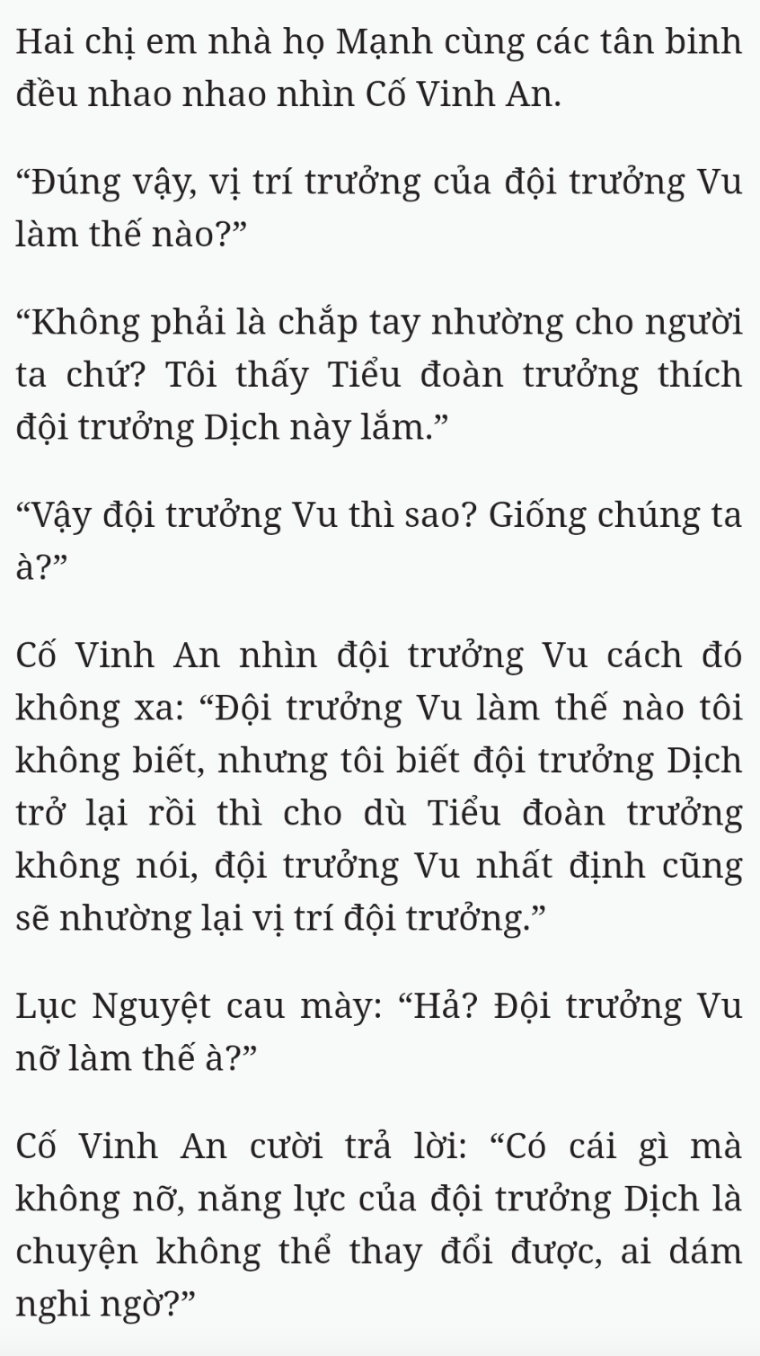 Bách Luyện Thành Thần - Chương 2287 - TruyenMoi.vn