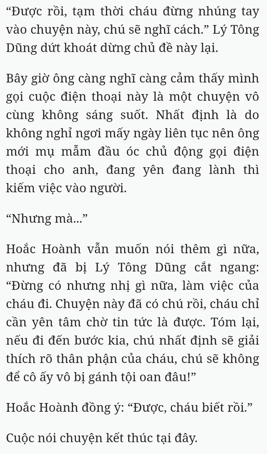 Bách Luyện Thành Thần - Chương 1877 - TruyenMoi.vn