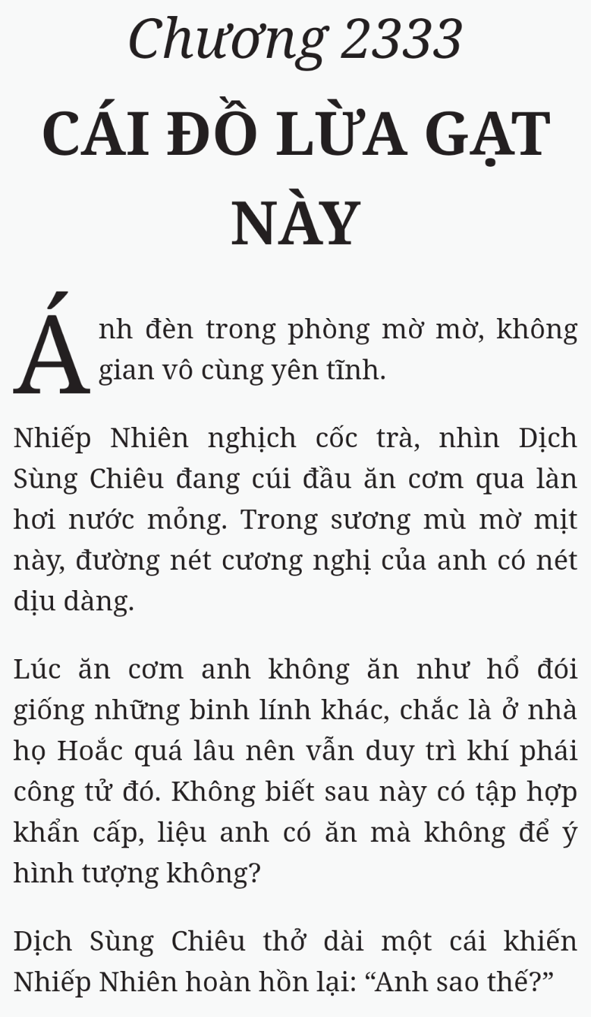 Bách Luyện Thành Thần - Chương 2333 - TruyenMoi.vn