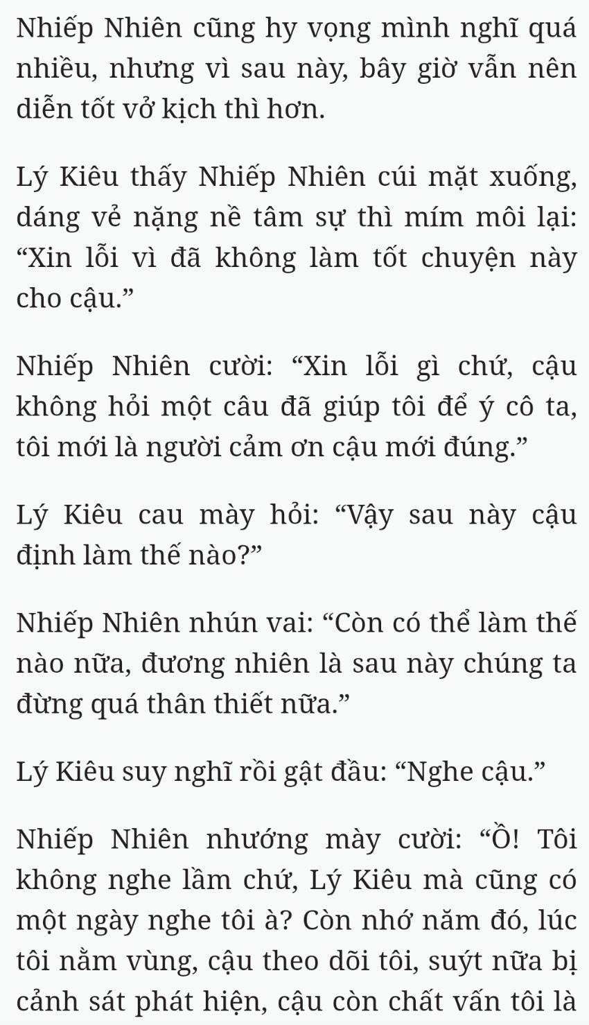 Bách Luyện Thành Thần - Chương 1806 - TruyenMoi.vn