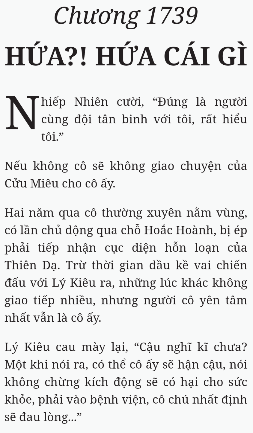Bách Luyện Thành Thần - Chương 1739 - TruyenMoi.vn