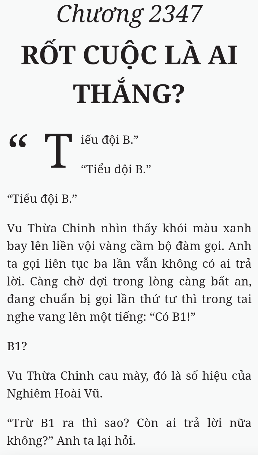 Bách Luyện Thành Thần - Chương 2347 - TruyenMoi.vn